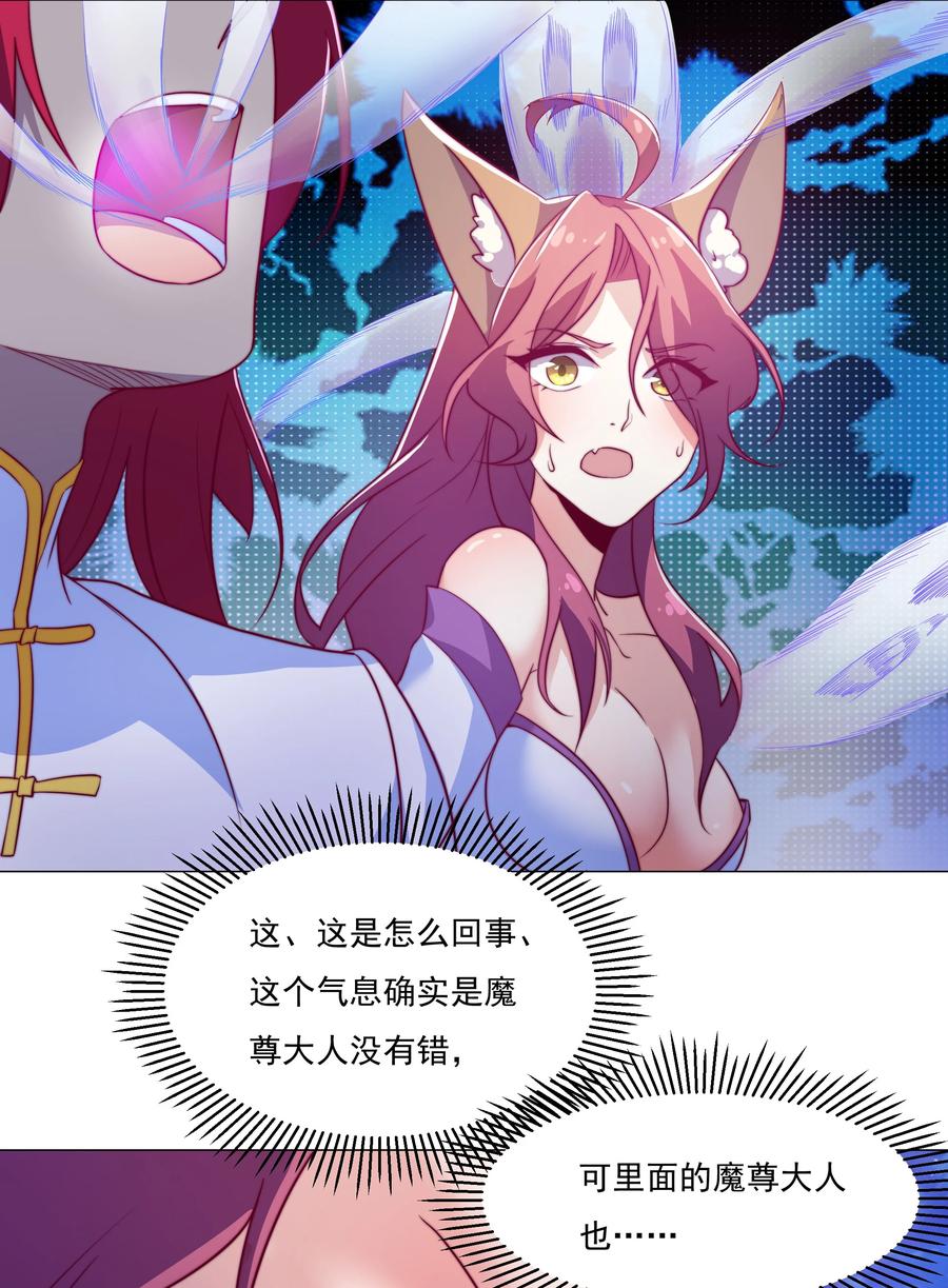 42 兄妹情14