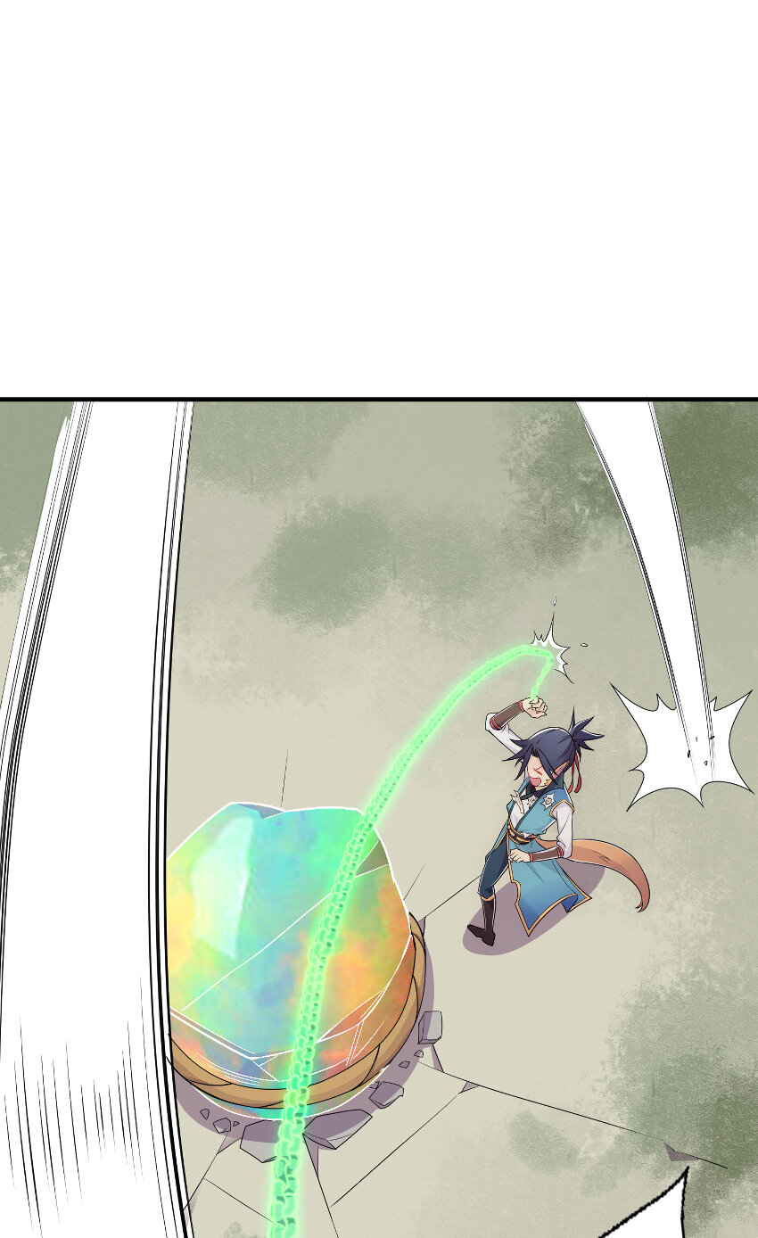 009 师兄不可以12