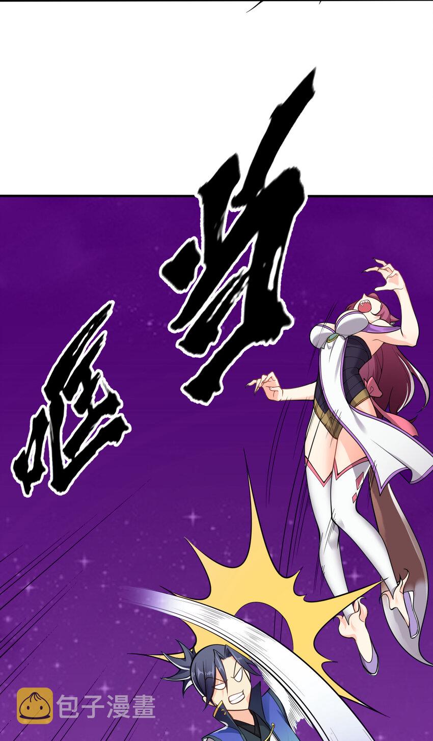004 舔狗狼王6