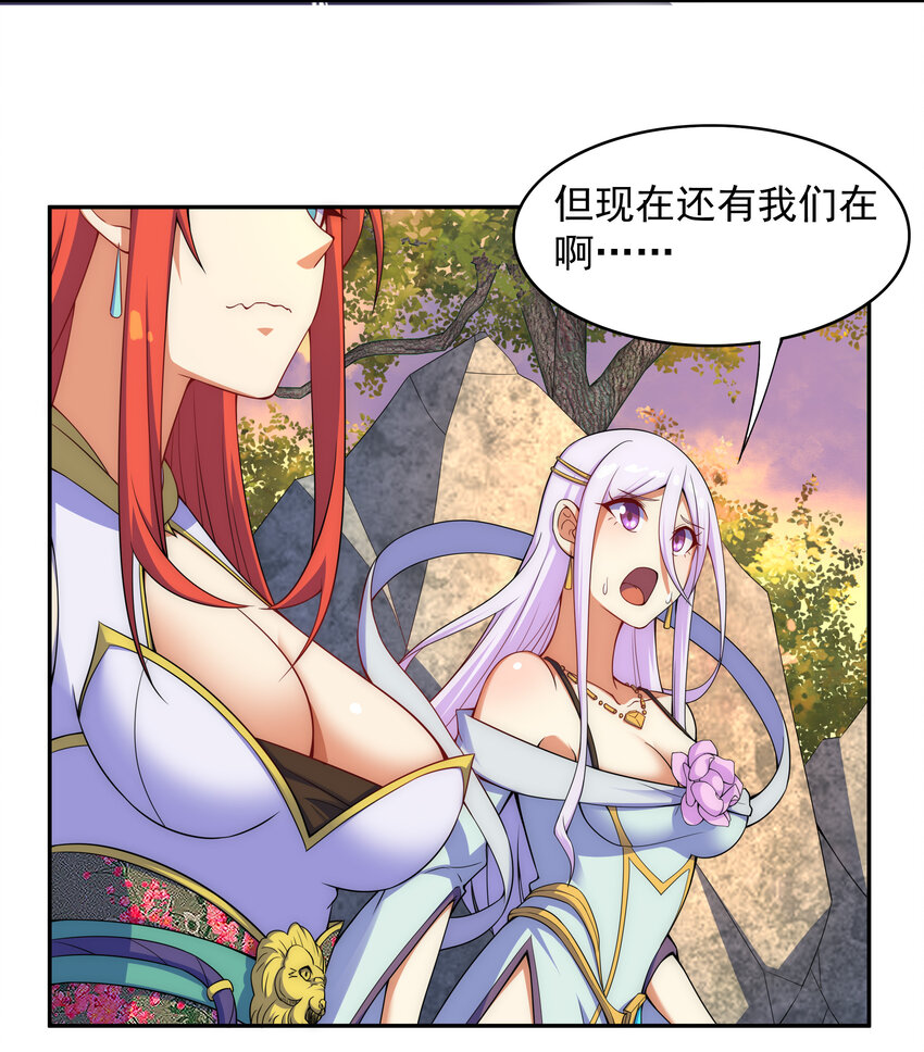 026 难道又要暴露了24