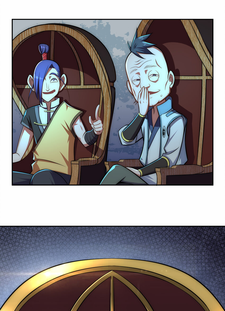 023 熊家堡之光18