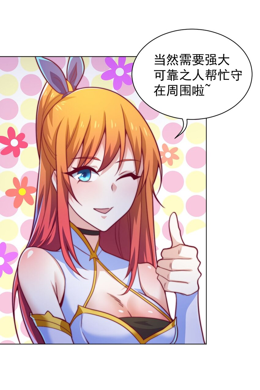 46 异常72