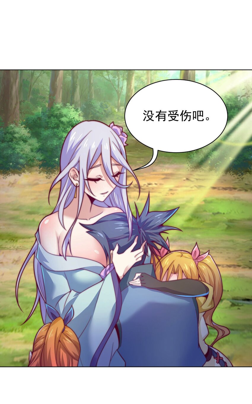 46 异常33