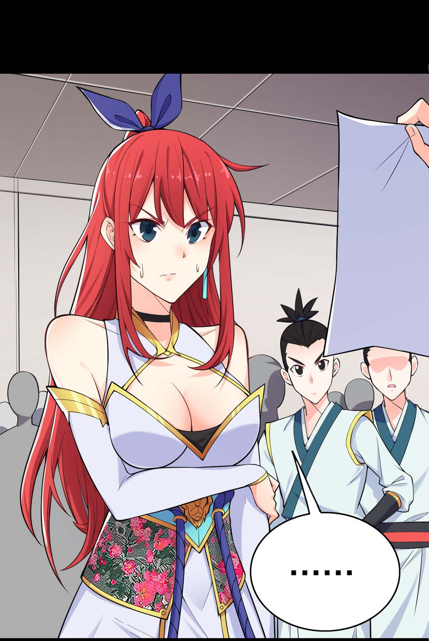 003 魔尊能有什么坏心思呢41