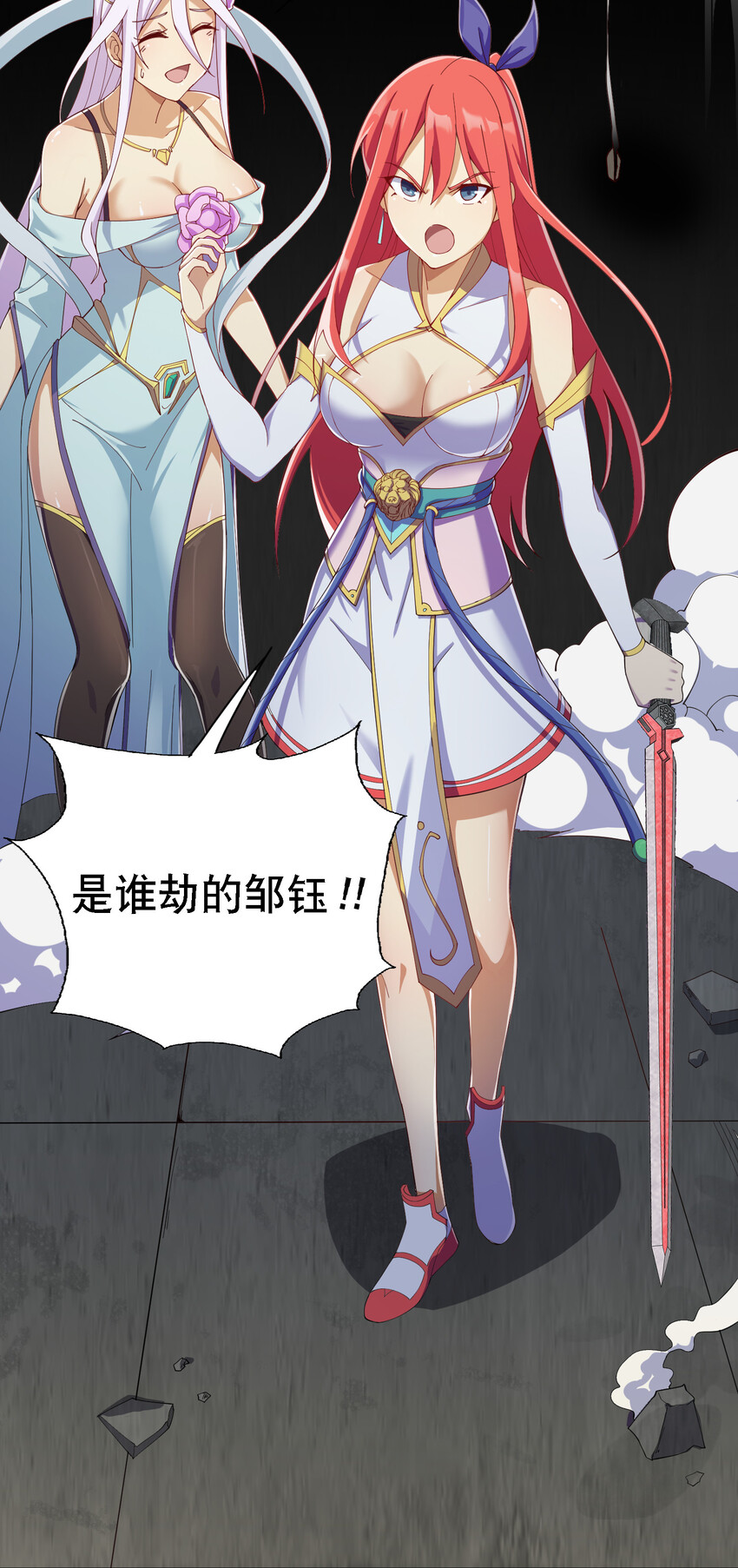015 啊嘞~26