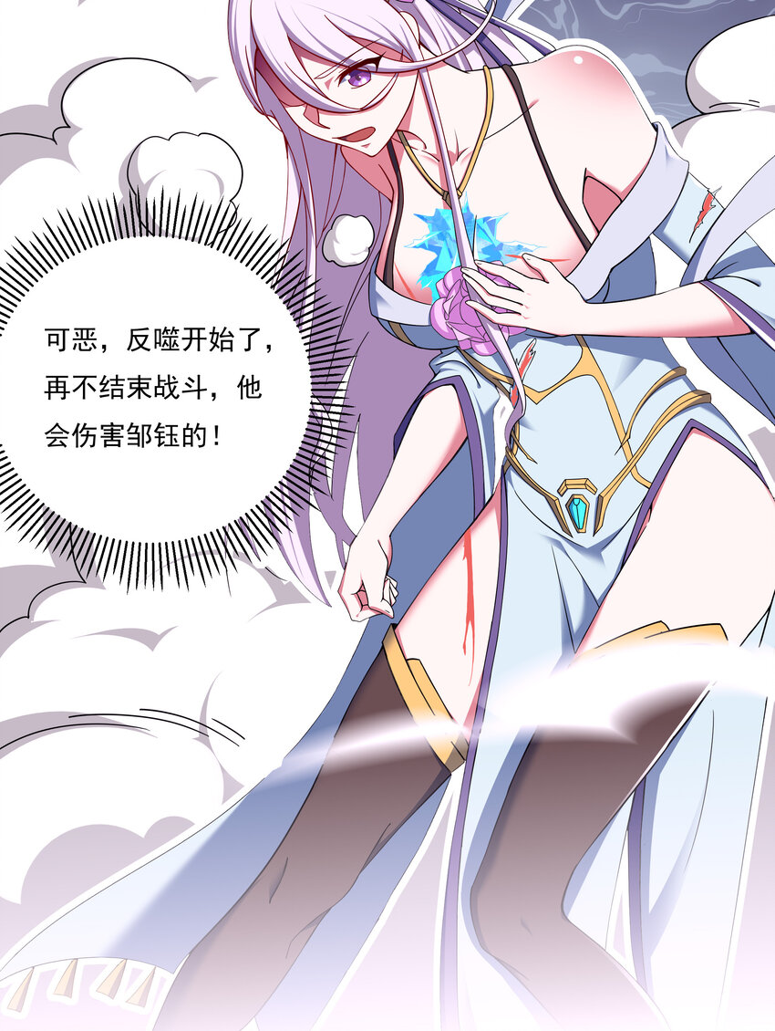 36 有钱了不起么33