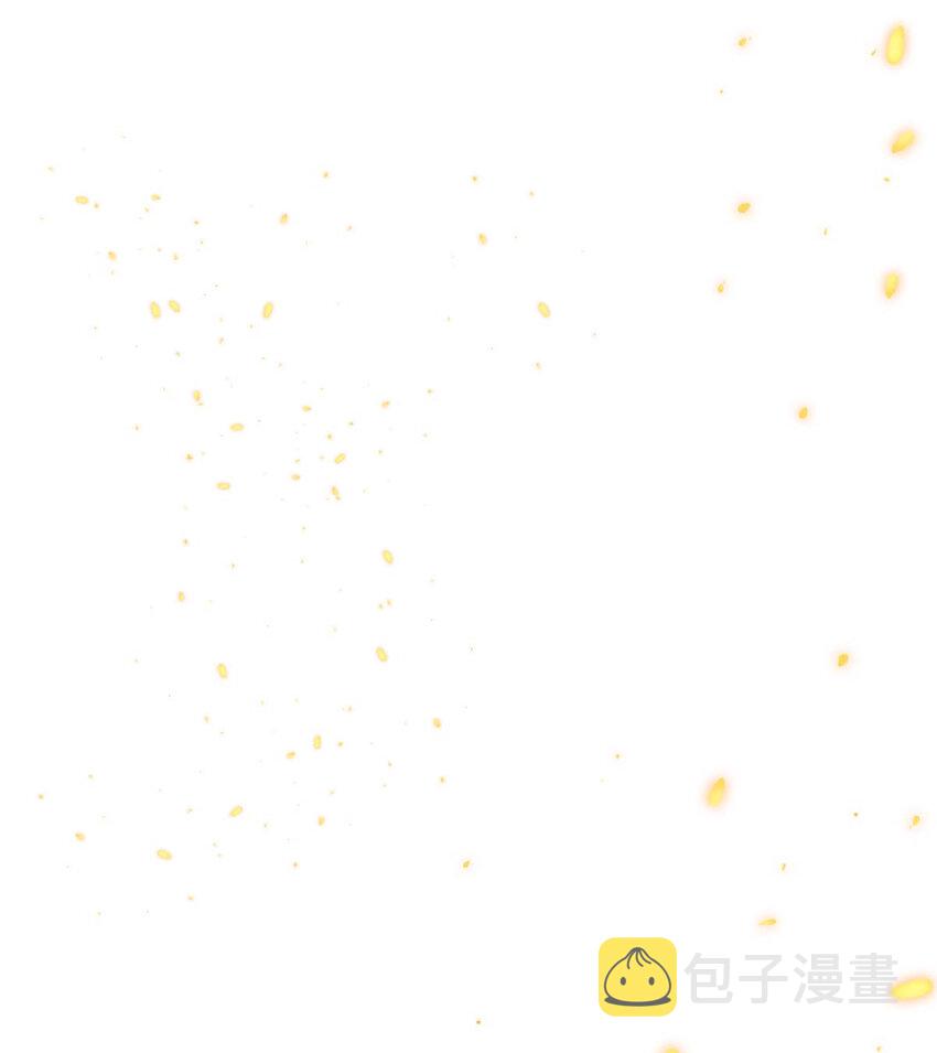 002 没羞没臊的魔尊生活31