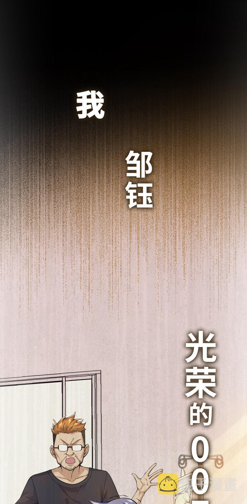 预告 预告0