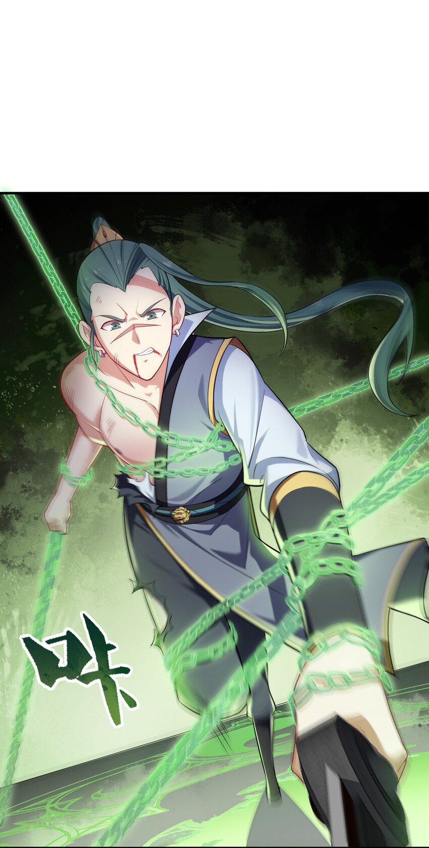 008 人至贱则无敌28