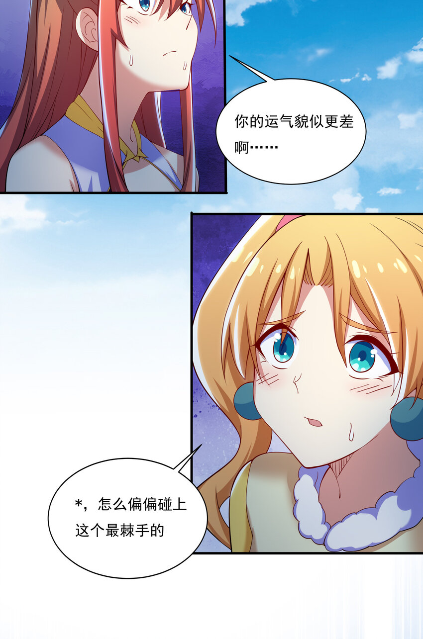 39 山河鼎18