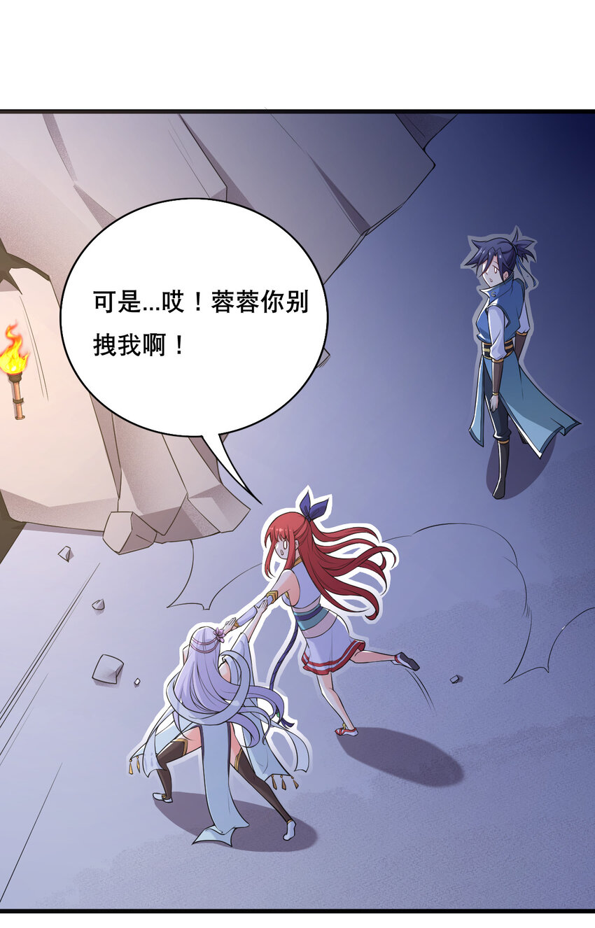 004 舔狗狼王47