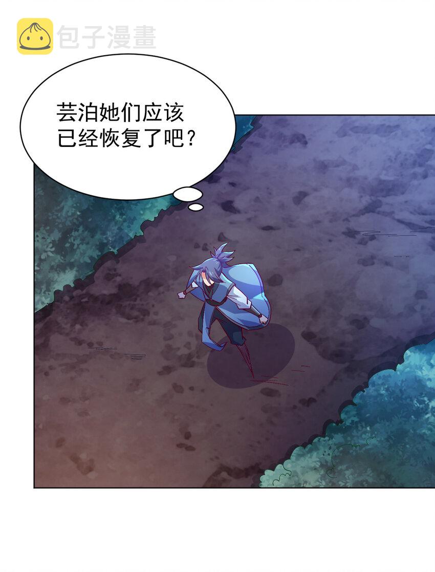 48 百里云舒58
