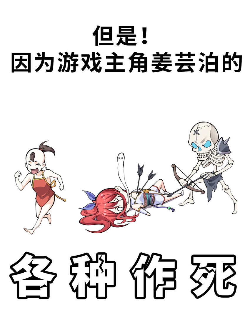 预告 预告10