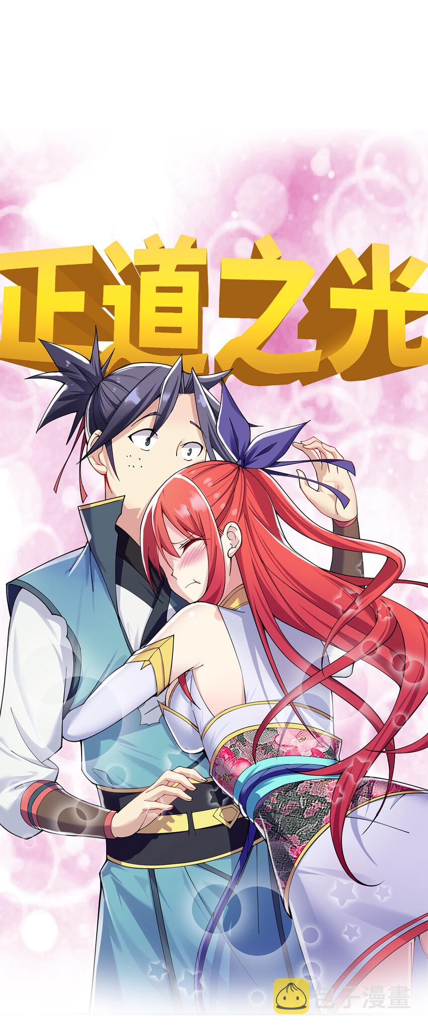 预告 预告22