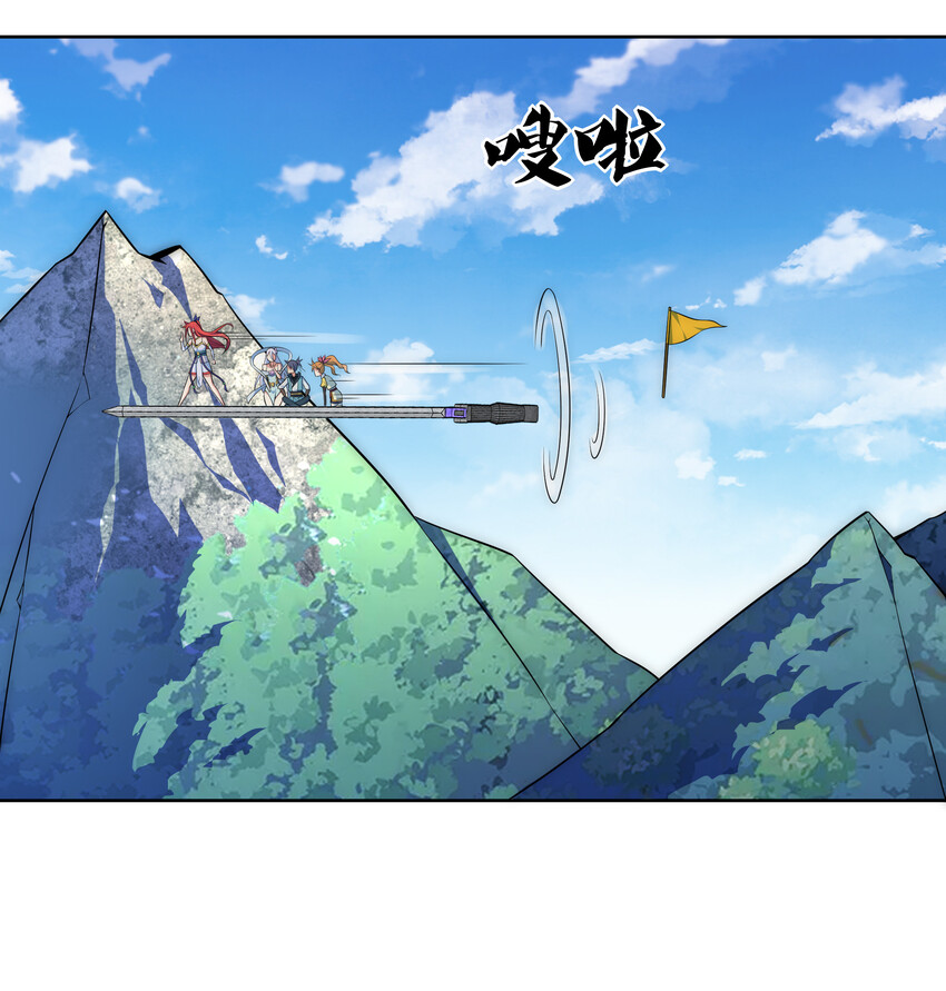 024 影后争夺战11