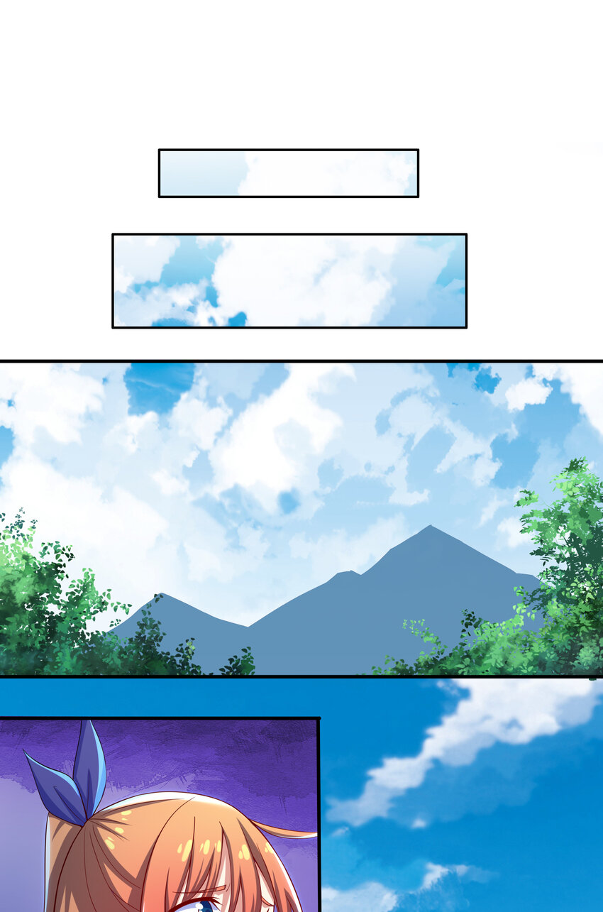 39 山河鼎17