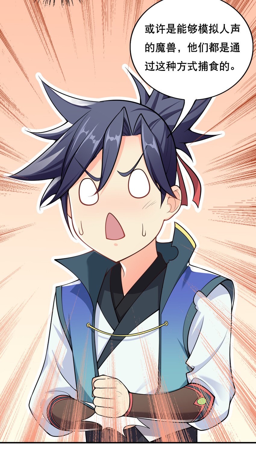 004 舔狗狼王12