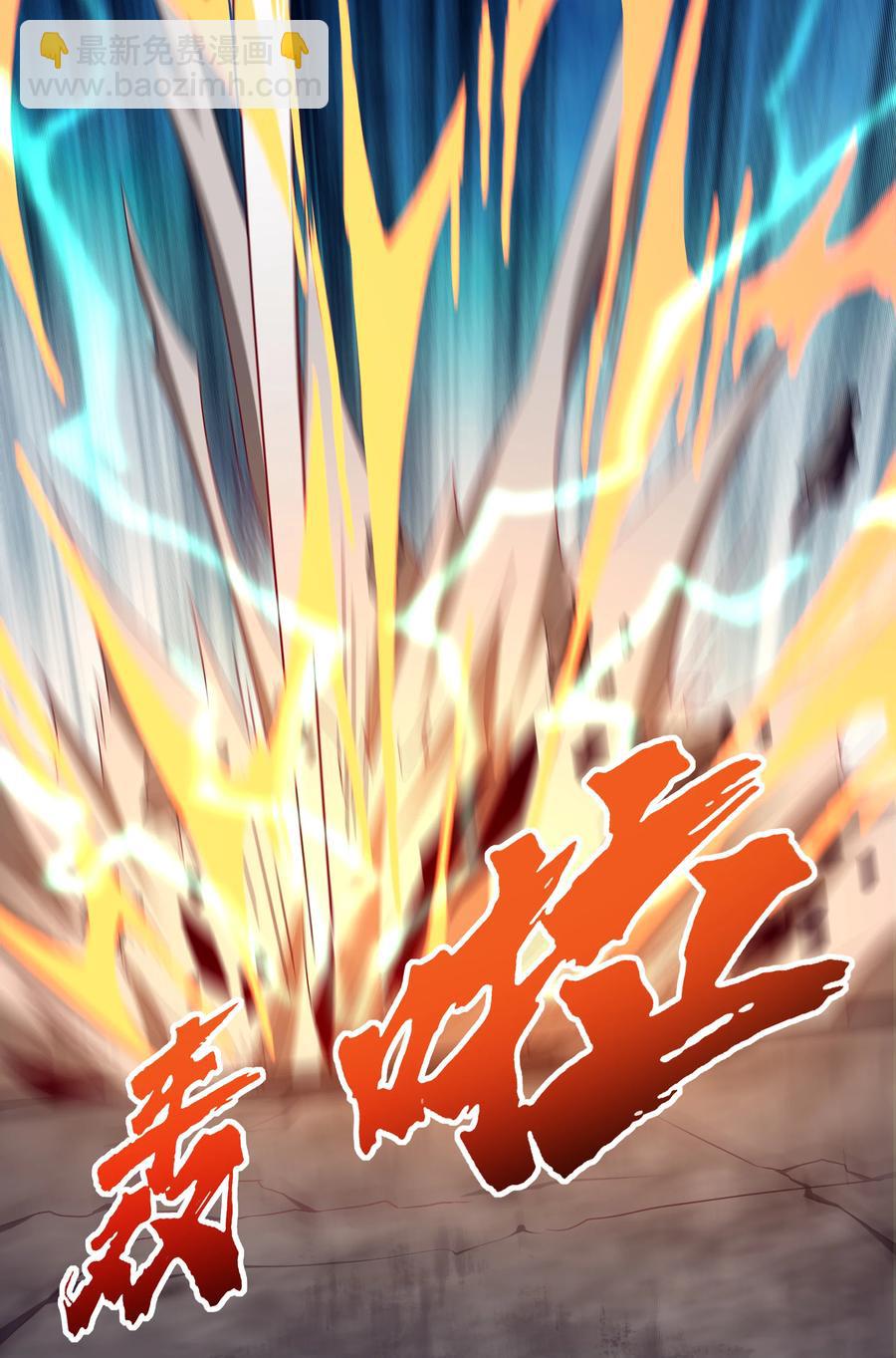 41 救世主25