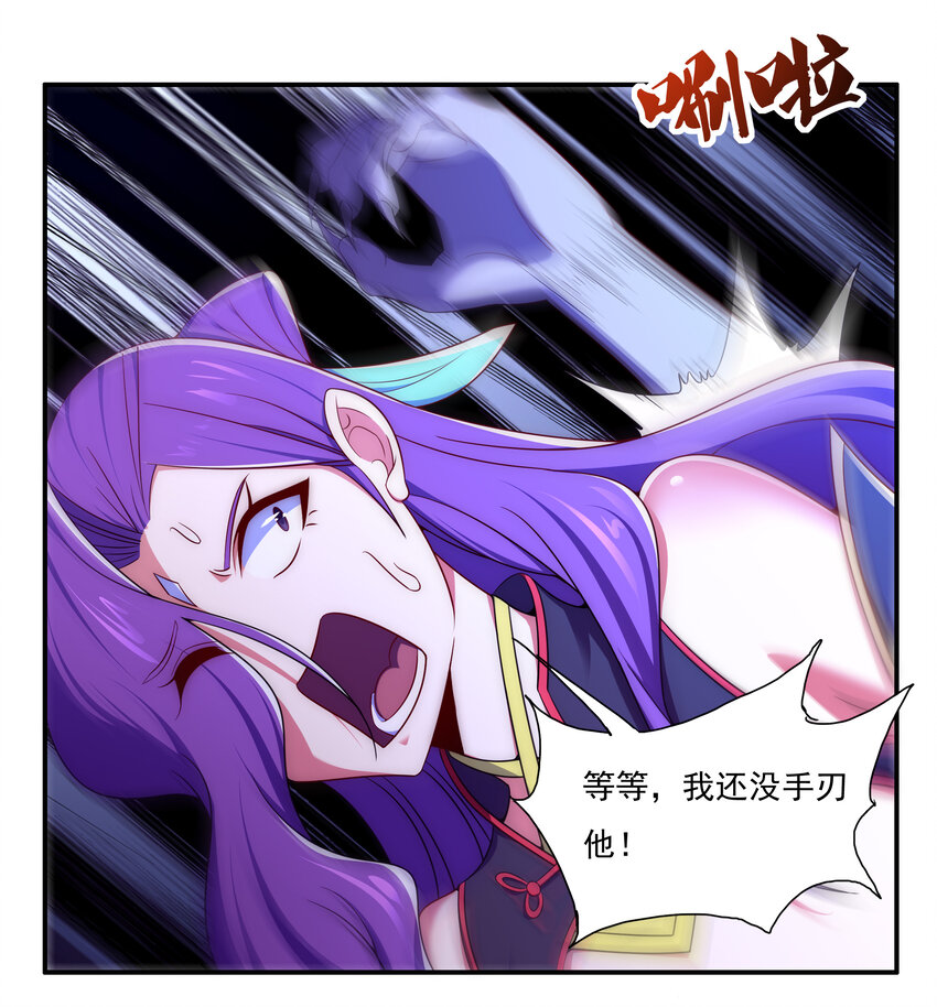 40 熊家十三丽23