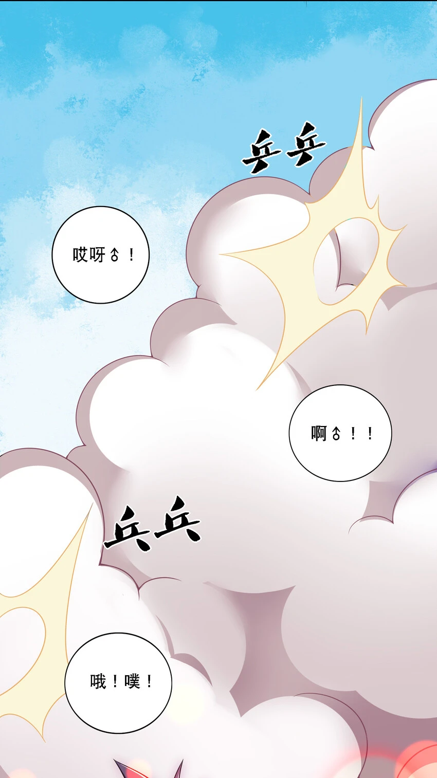 007 不暴露就会死16
