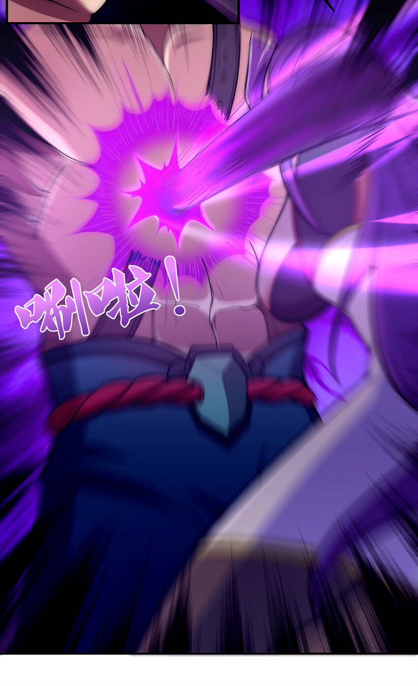 39 山河鼎45
