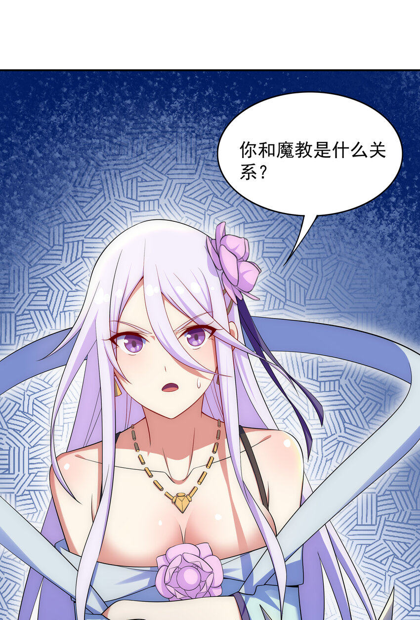 027 不知楼3