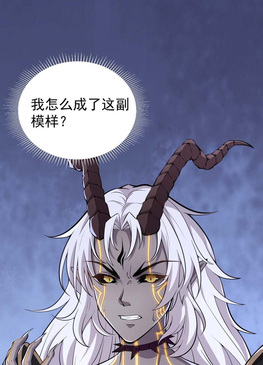 001 大侠请重新来过11