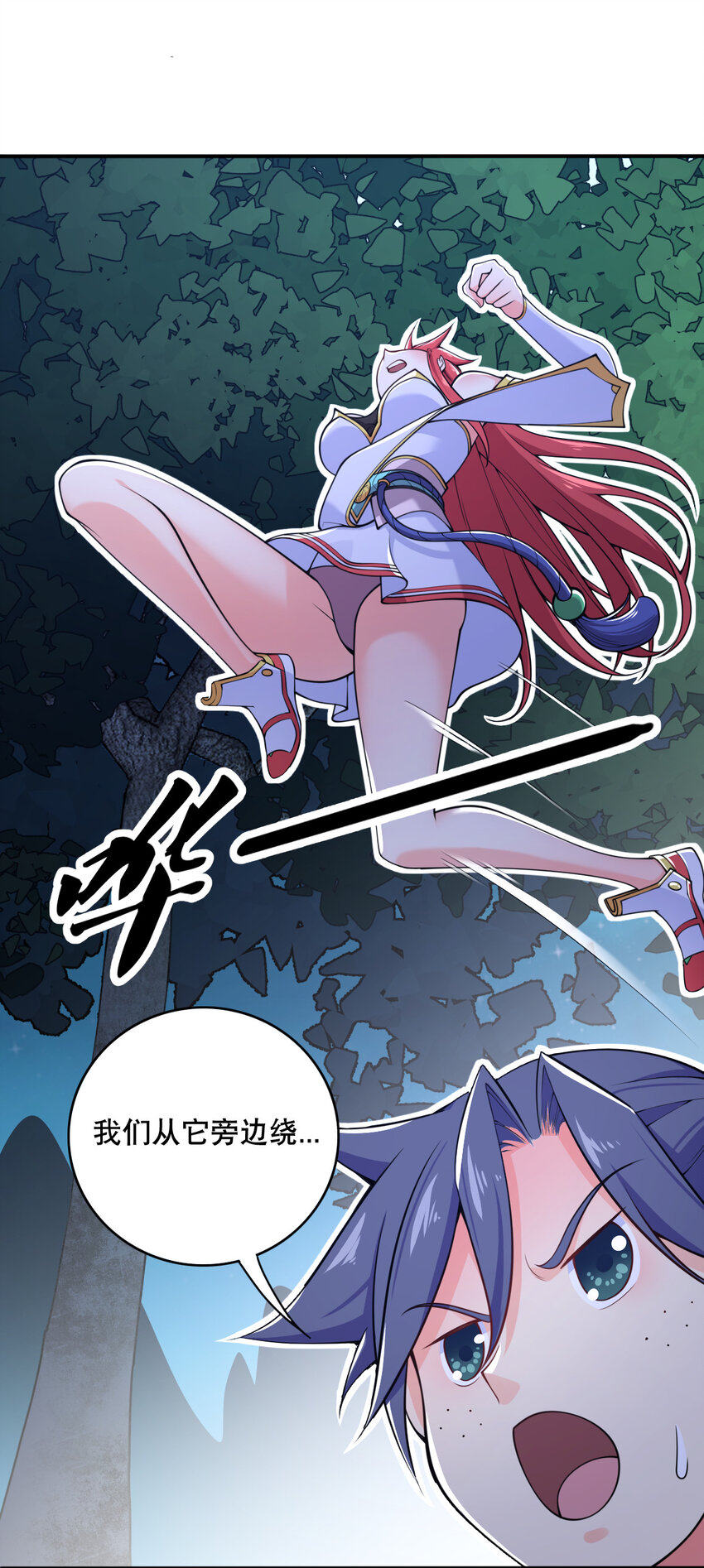 004 舔狗狼王18
