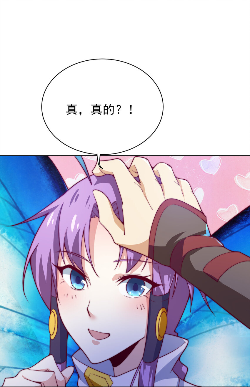 49 天境城60
