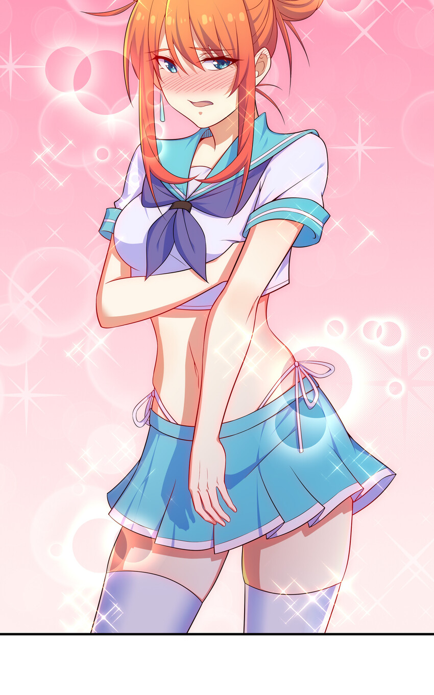030 销魂衣11