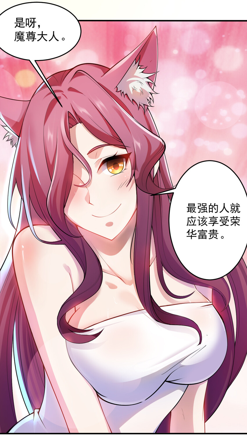 001 大侠请重新来过98