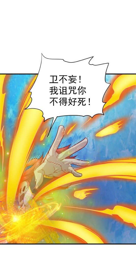 46 异常16