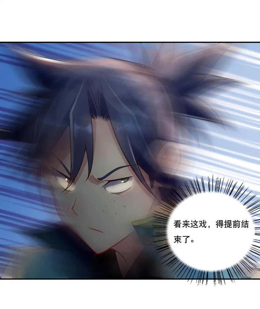 007 不暴露就会死25