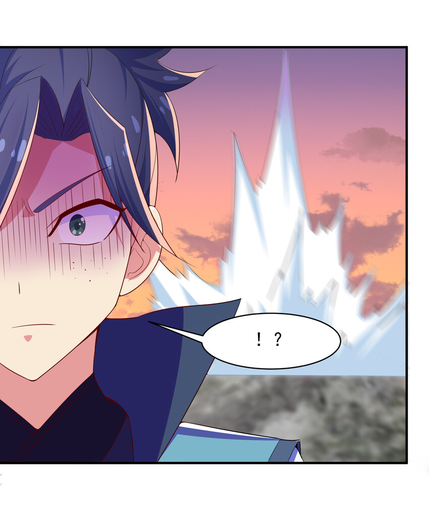 35 魔尊再临5
