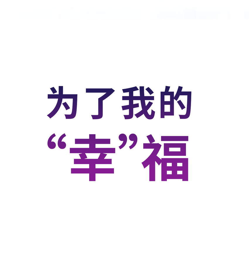 预告 预告15