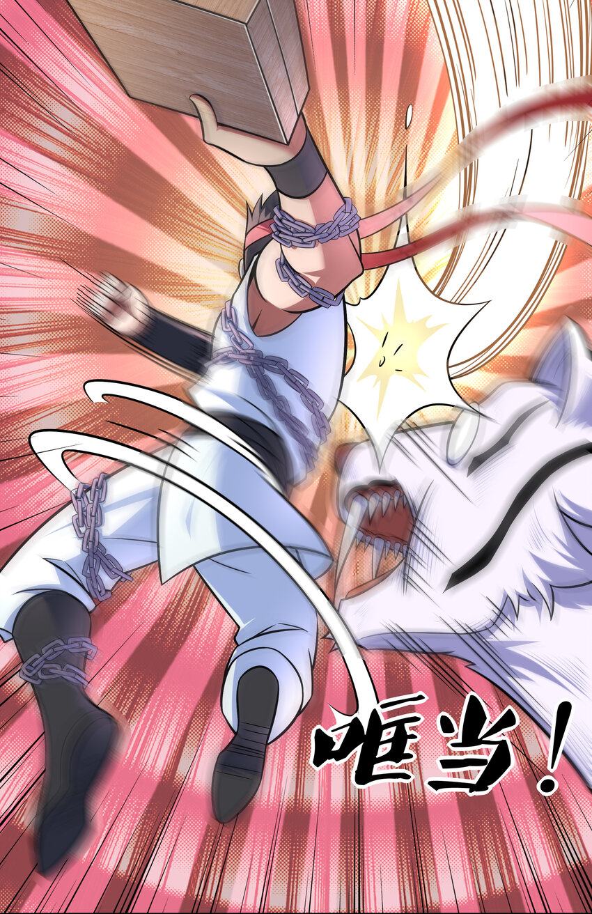 022 劳资还没亲过16