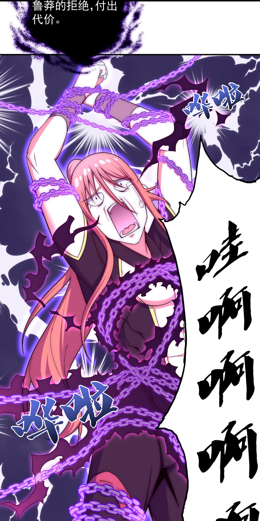 36 有钱了不起么5