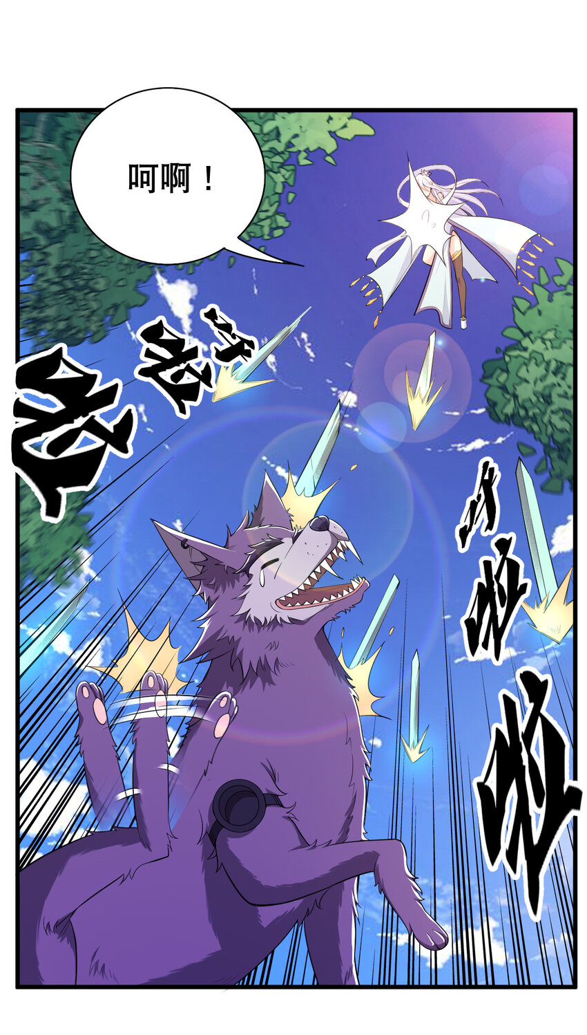 005 一男三女的夜48