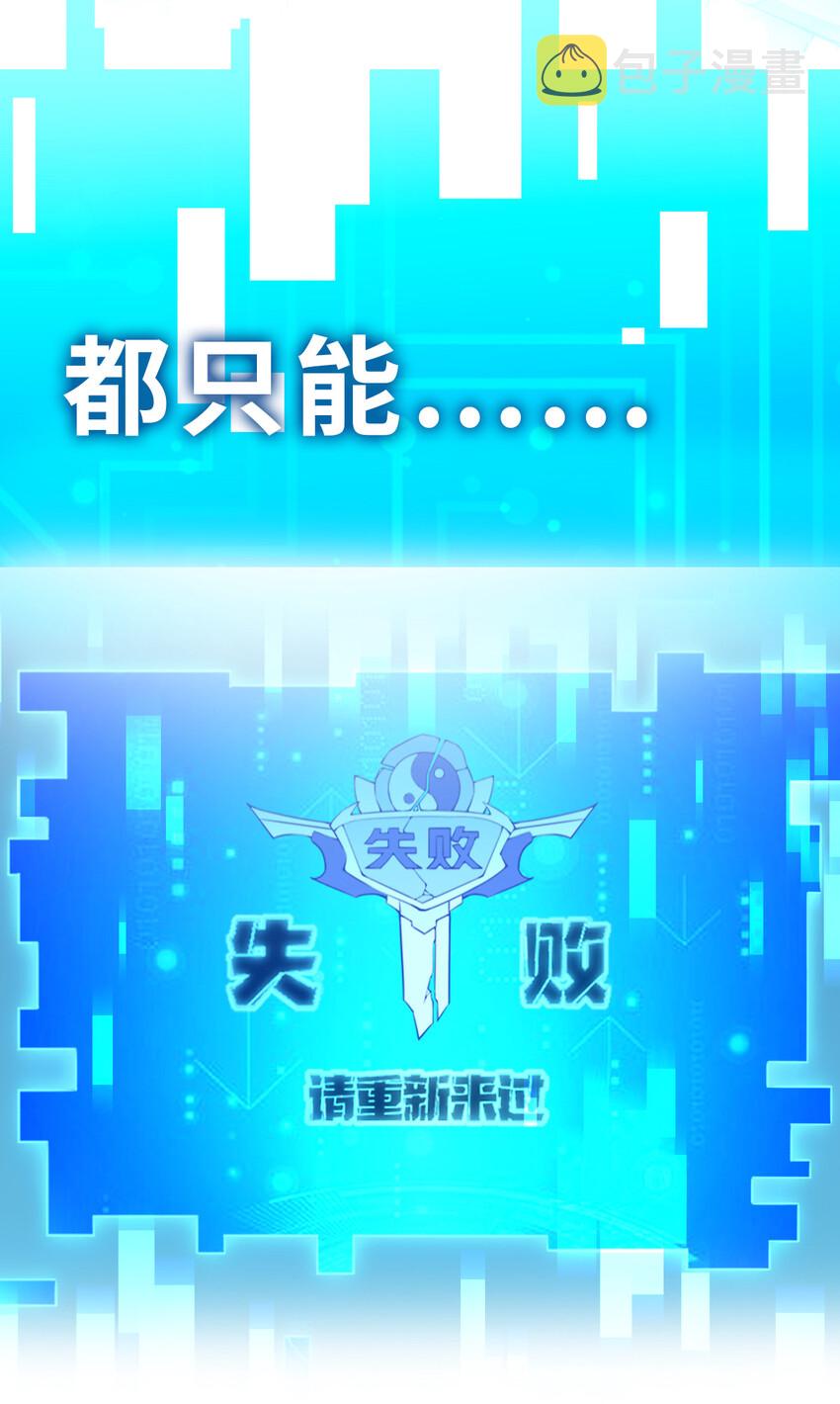 预告 预告14