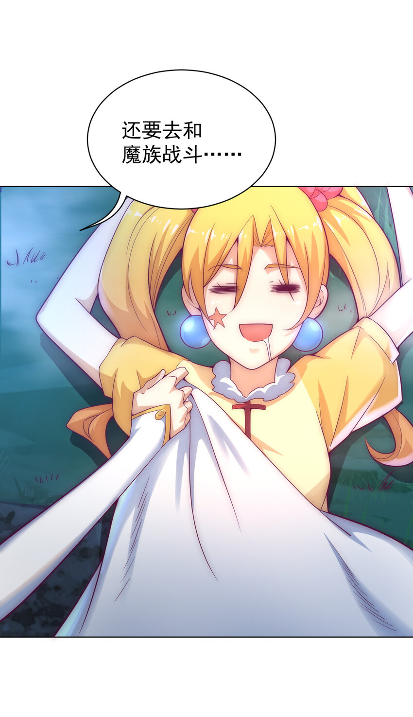 48 百里云舒90