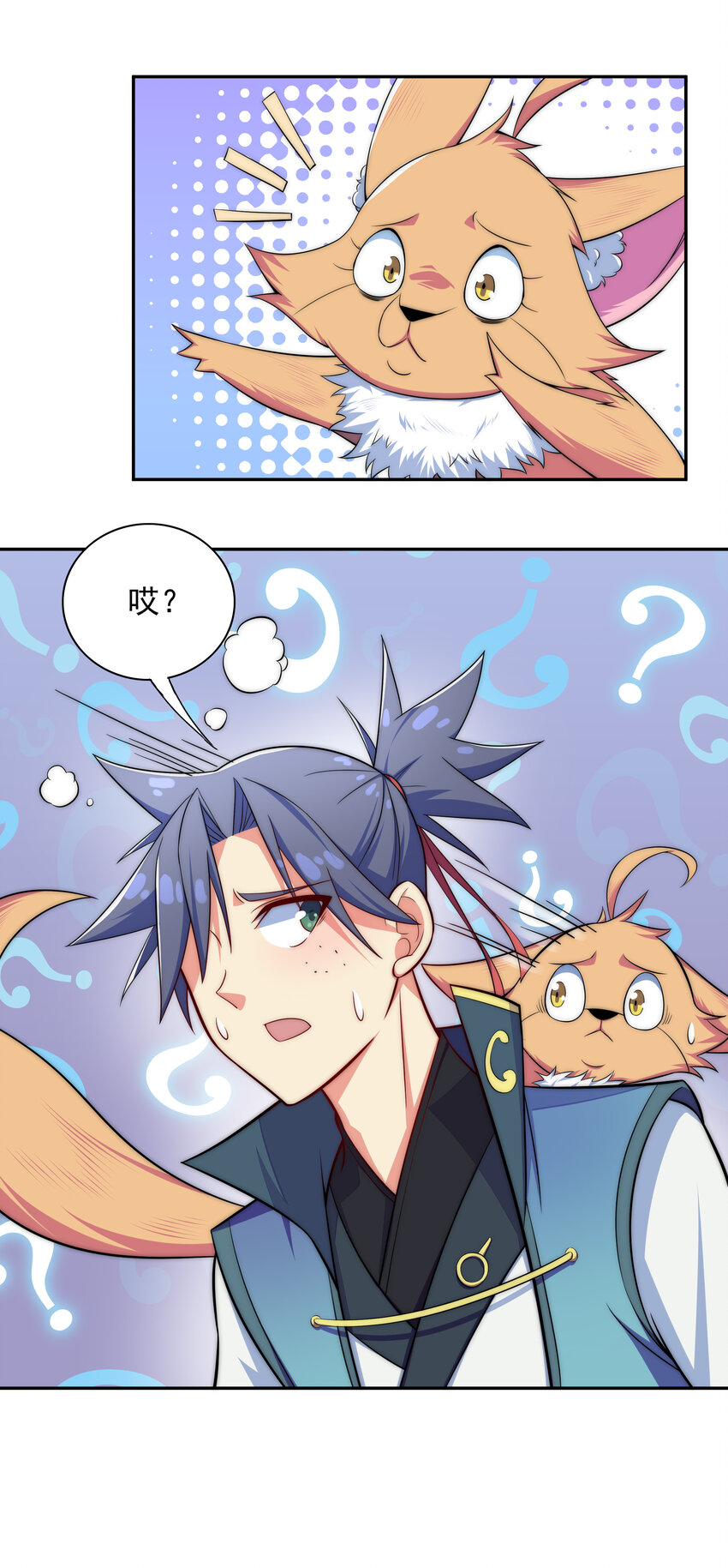 022 劳资还没亲过9