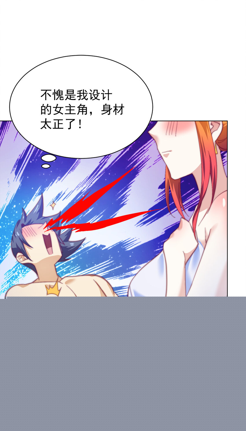48 百里云舒77
