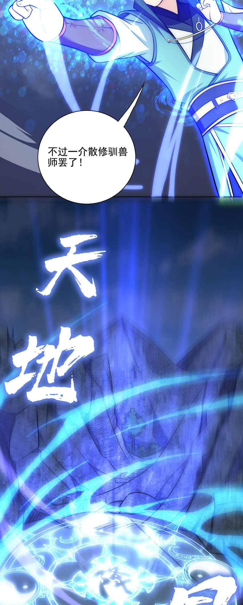 022 劳资还没亲过30