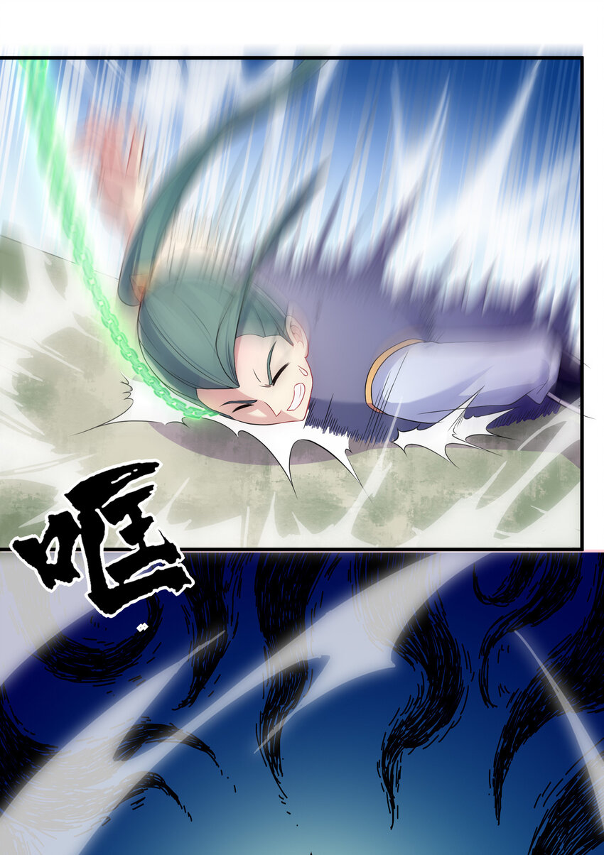 008 人至贱则无敌40
