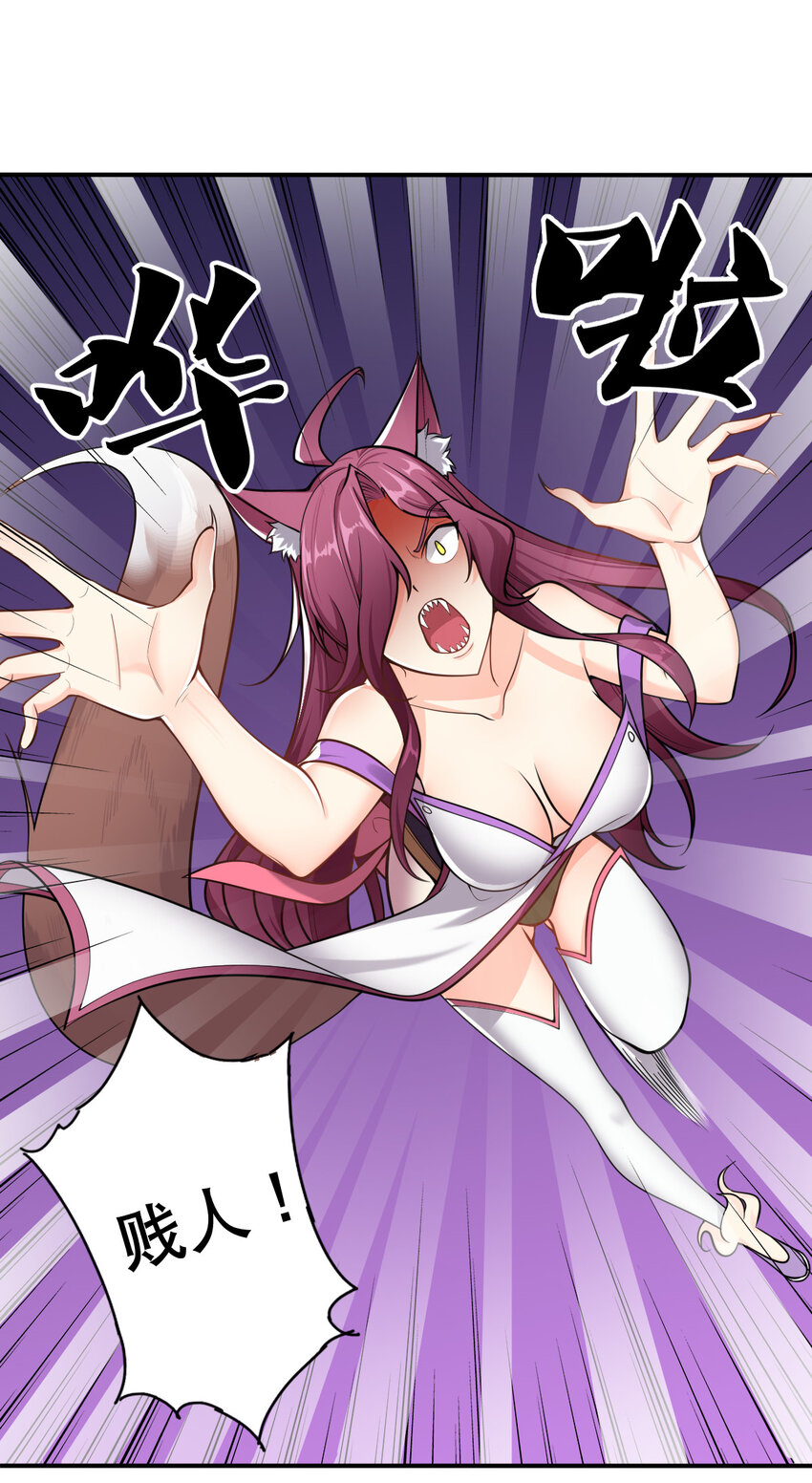 004 舔狗狼王3