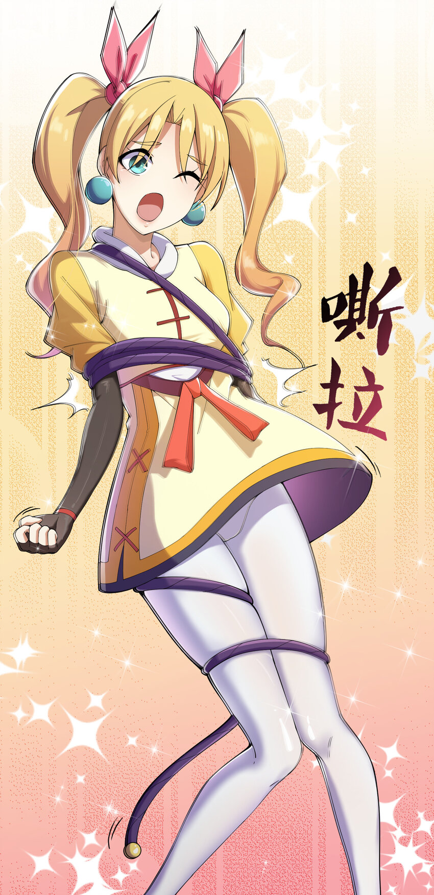 015 啊嘞~19
