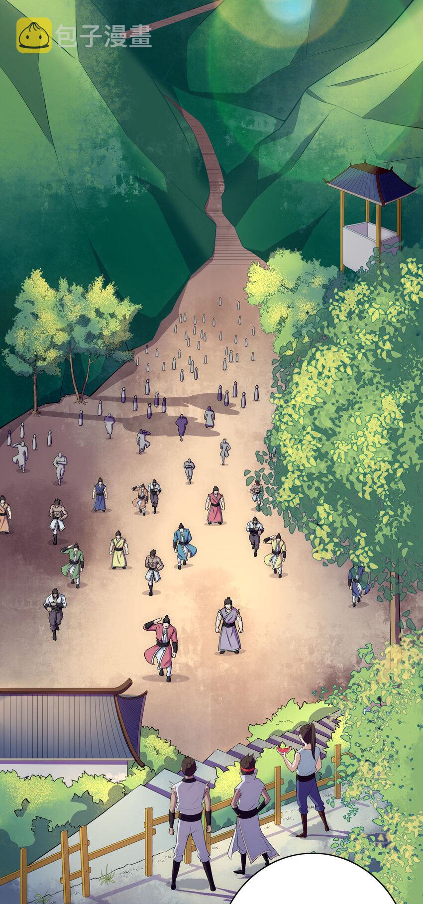 019 预热家主赛15