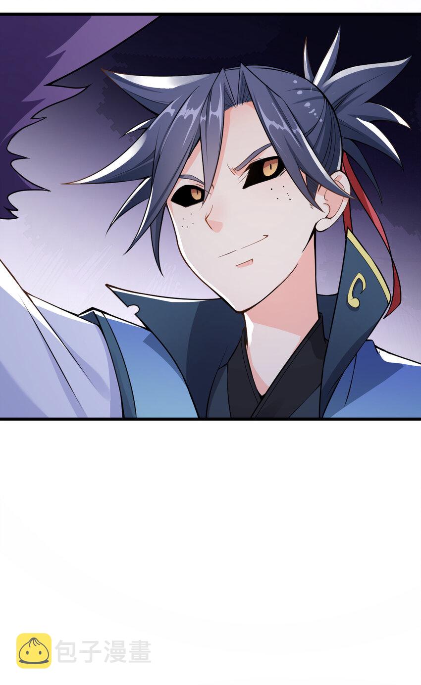 004 舔狗狼王63