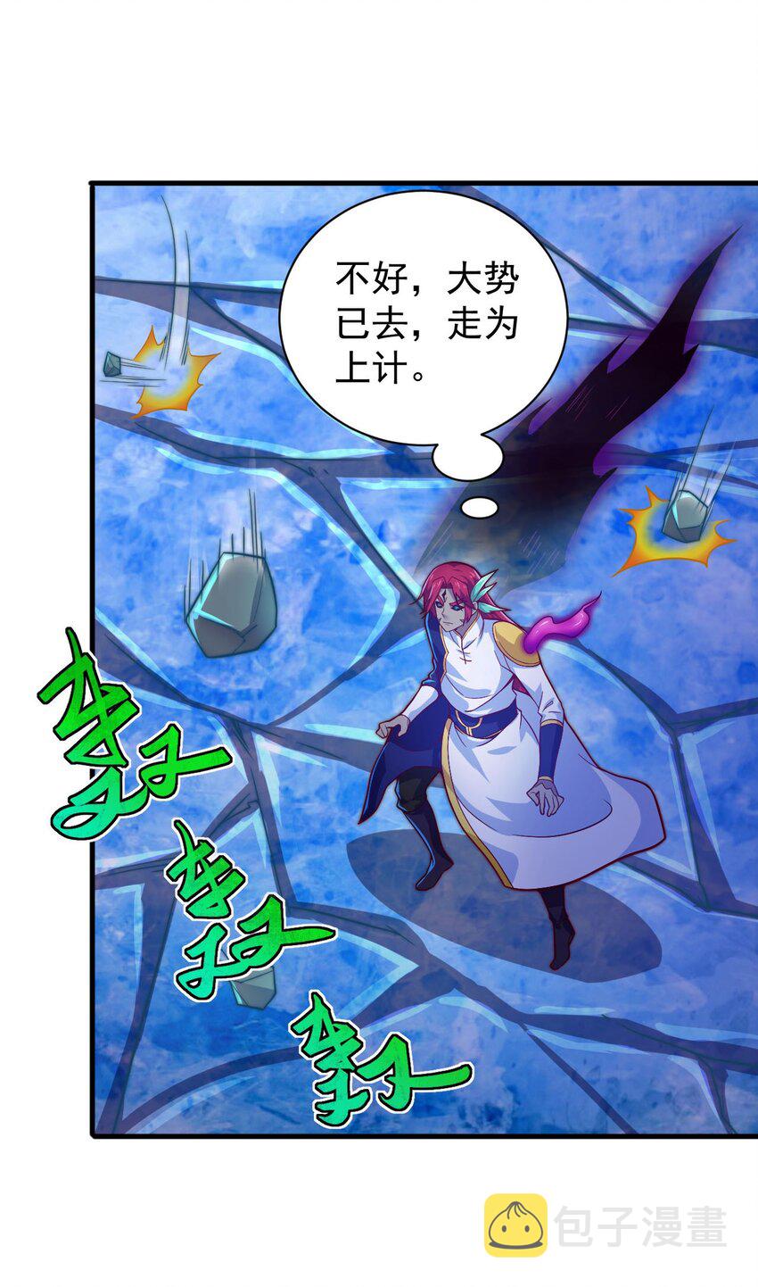 46 异常3