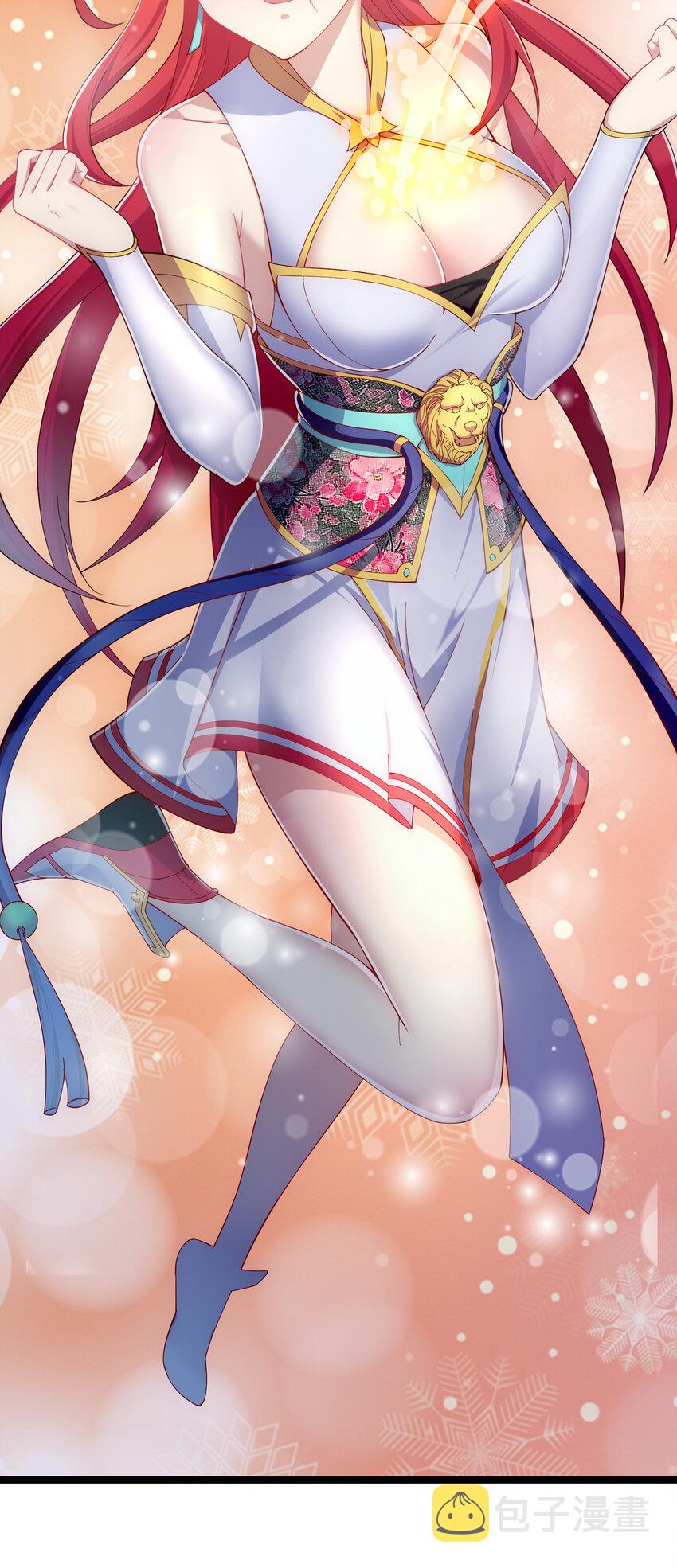 013 魔王的解甲归田5